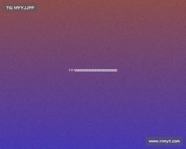 FIFA手游世界杯模式中如何更换球队操作技巧全解析指南教程详解